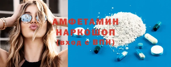 меф Киренск