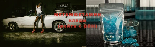 меф Киренск