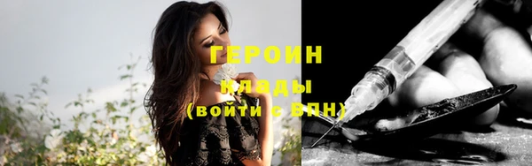 меф Киренск