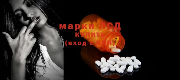 меф Киренск