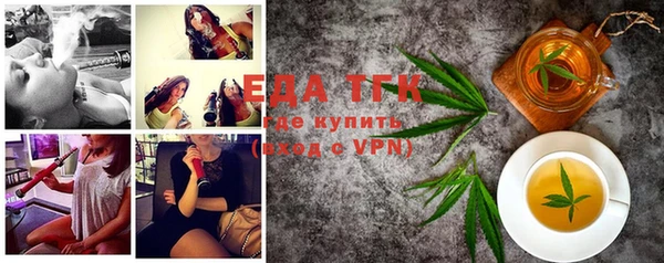 spice Киреевск