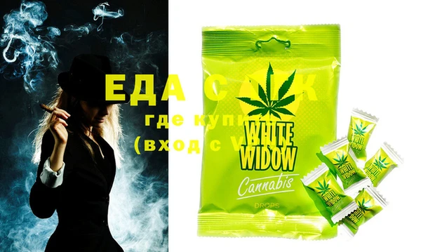 spice Киреевск