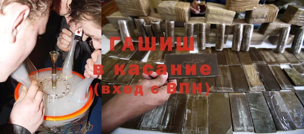 spice Киреевск