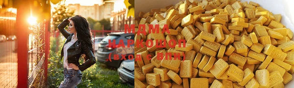 spice Киреевск