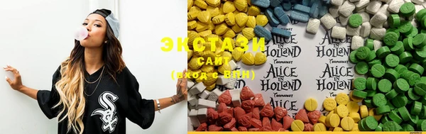 меф Киренск