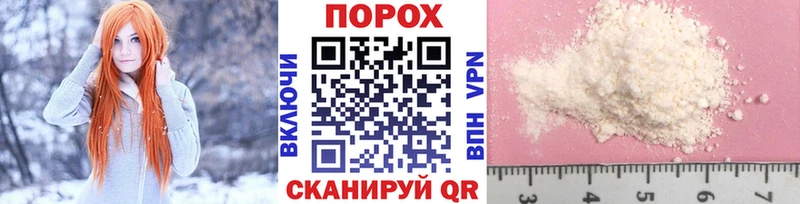 Купить закладки  Аксай  Метамфетамин Декстрометамфетамин 99.9% 