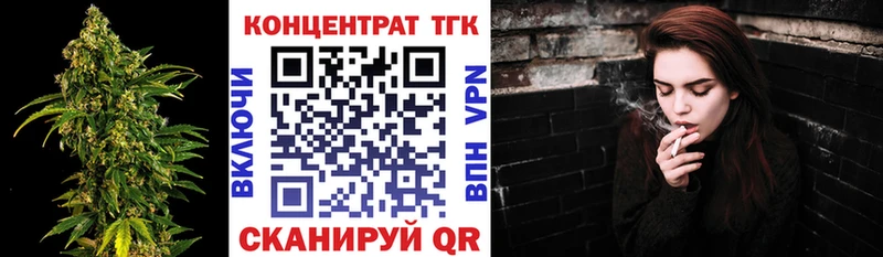 Купить закладки  Аксай  Дистиллят ТГК вейп 